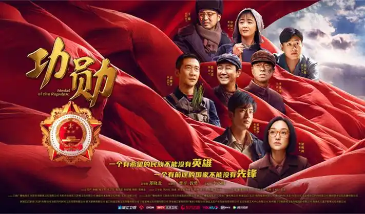 静默轨道画面拆解横幅